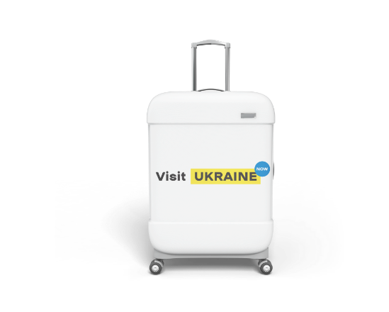 Патриотический мерч Visit Ukraine